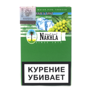 Табак для кальяна El Nakhla Grape & Mint ( Нахла Виноград c Мятой)